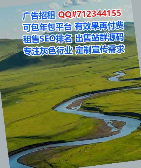 朔州孕母美发经营部